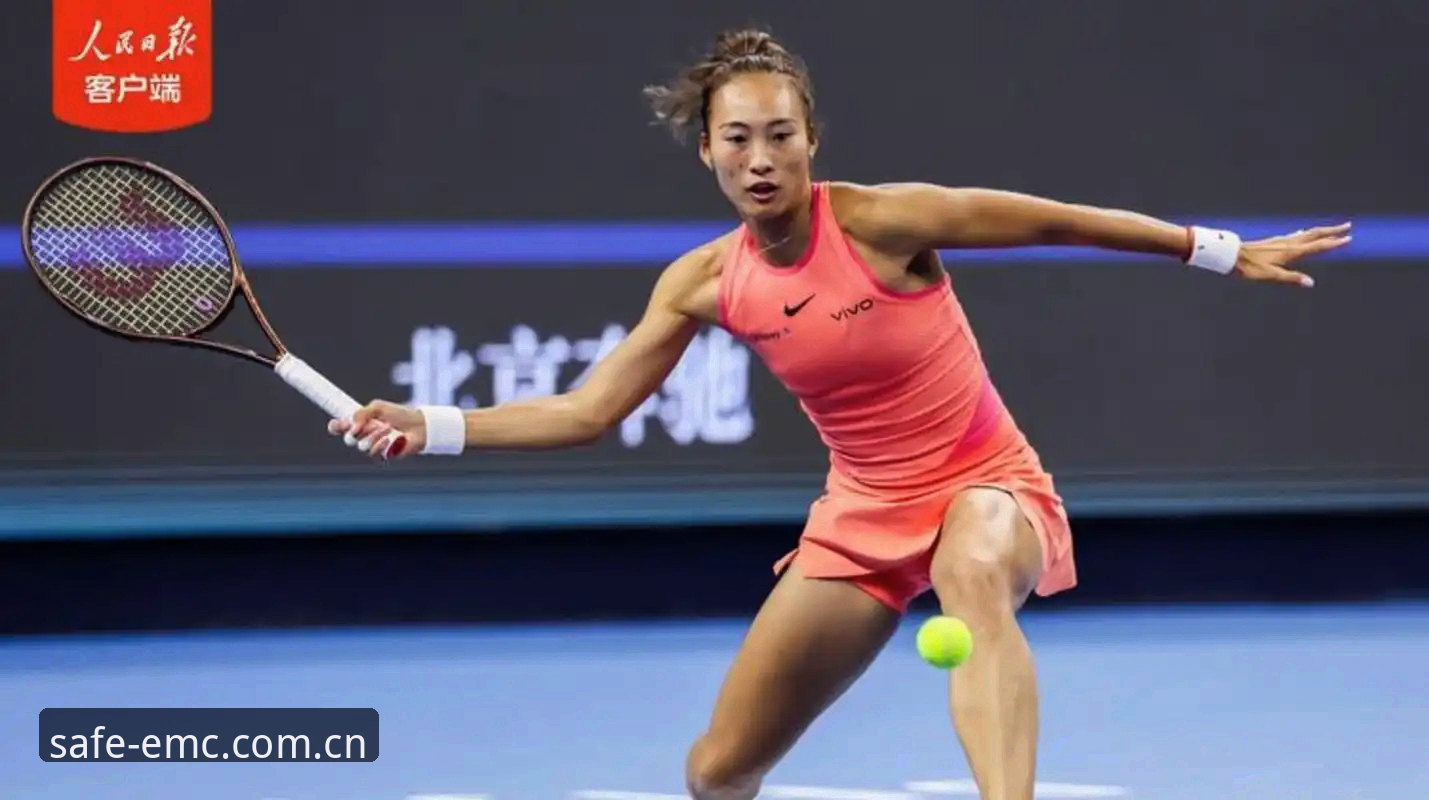 2026法网女单签表出炉：郑钦文非种子出战，中国金花迎保分攻坚战