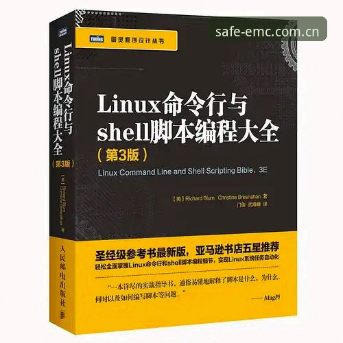EMC体育安全吗 易倍体育官网安全登录操作教程:从入门到精通